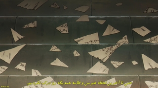 انیمه Sousou no Frieren قسمت ۲۵ زیرنویس فارسی