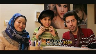 استودیو پویافیلم ثامن -  تیزر رادیویی اطلس طلایی