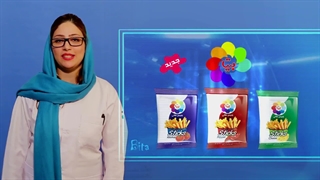 بیتا کامپوزیت ونیر