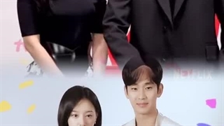 سومن و جی وون  :))) •~•