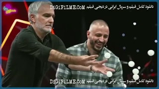 برنامه همزاد من:قسمت پنجم(دانلود کامل و مستقیم)