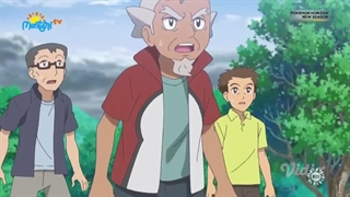 Pokémon 2023- Bola Pokémon Relik