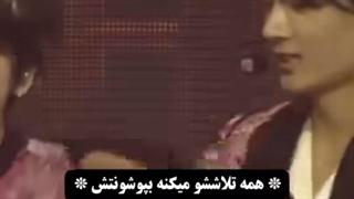 وقتی هم‌گروهیات روت غیرت دارن :خنده: