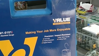 خرید گیج دیجیتال تکی