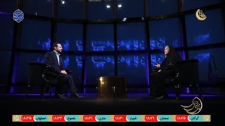 زندگی پس از زندگی فصل ۵ قسمت ۱۳