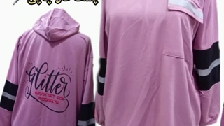 هودی کلاه دار مناسب چهارفصل و تابستان و حتی مناسب گرمای اهواز