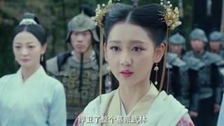 قسمت32 (آخر)سریال چینی(نگهبانان مقبره)Guardians of the Tomb 2021با بازی چن یو چنگ_اقتباس از یک مانهوآ+زیرنویس فارسی