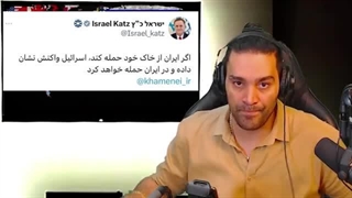 واکنش رژیم به سخنان رهبری درباره تنبیه➖کیومرث پور احمد و فرح➖۳ فرزند و ۳ نوه➖باز استادیوم خانوادگی و