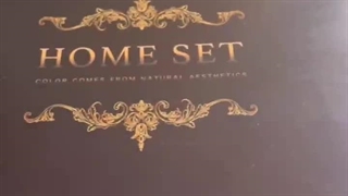 آلبوم کاغذ دیواری هوم ست home set از شرکت گرند دکو grand deco