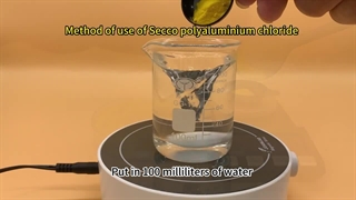 لیست قیمت پلی آلومینیوم کلراید