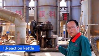 فروش عمده پلی آلومینیوم کلراید