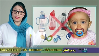 تیزر تبلیغاتی بیبی لند