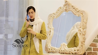 کرم سوپکس میامی محصولی از شرکت میامی