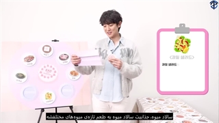 تماشای برنامه EXO 12th special video با زیرنویس فارسی چسبیده