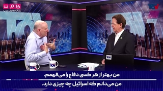 ایرانی‌ها وحشتناک شده‌اند و باید به جای وراجی کاری کنیم