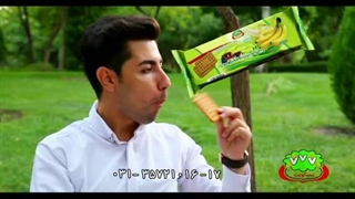 بیسکویت 777 جناب مهندس تاکی