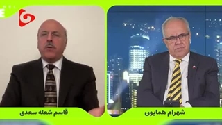 14030125: پاسخ کوبنده کارشناس مجری سلطنت‌طلب را آچمز کرد؛اگر حرف شما درست باشد هیچ‌وقت جلوی دوربین نخواهم آمد