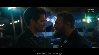 فیلم سینمایی کافه بین راهیی