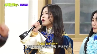 برنامه "Ssuply high school" با حضور هیسونگ و جی (زیرنویس فارسی)