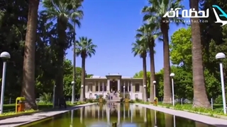 تور شیراز، سفری ارزان و به یاد ماندنی!