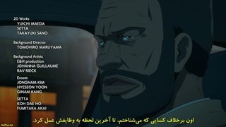 انیمه نینجای کامویی - روحانی قسمت 10 با زیرنویس فارسی چسبیده