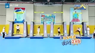 برنامه keep running فصل 3 قسمت 1 زیرنویس فارسی (پیشنهاد میکنم فایل رو دانلود کنید و زیرنویس رو تو گوشی باز کنید)