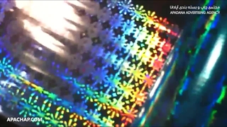 نحوه چاپ هولوگرام امنیتی | آپاچاپ مرکز تخصصی چاپ انواع لیبل های هولوگرام