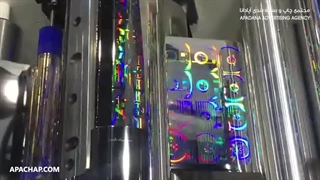 مراحل چاپ هولوگرام امنیتی | چاپ هولوگرام دوبعدی، سه بعدی و امنیتی آپاچاپ