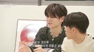 قسمت 7 (پارت دوم قسمت دو ) برنامه دوست‌یابی ترژر شاینینگ سولو Treasure Shining Solo 2024 با زیرنویس‌فارسی