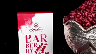 زرشک ناب زعفران کبیری