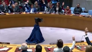 14030127: نه به جنگ؟