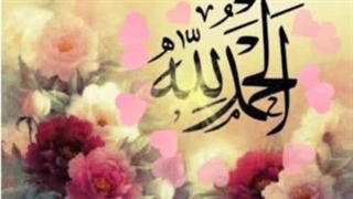 کیپ محمد (ص)