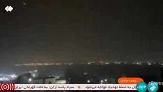 سقوط آزاد موشک هایپرسونیک 2