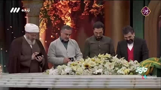 حال خوب داوران برنامه محفل هنگام دریافت نشان خادمی حرم امام رضا علیه السلام