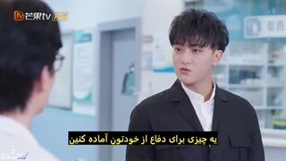 قسمت 25 سریال محبوب من / My Precious  + زیرنویس فارسی چسبیده