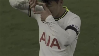 سون هیونگ مین