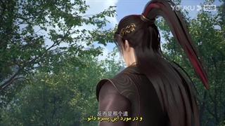 انیمه امپراطور بی همتا (Matchless Emperor (Gaishi Dizun قسمت 34