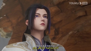 انیمه امپراطور بی همتا (Matchless Emperor (Gaishi Dizun قسمت 35