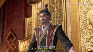 انیمه امپراطور بی همتا (Matchless Emperor (Gaishi Dizun قسمت 37