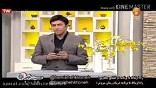 استفاده از فناوری اطلاعات برای رونق کسب و کارهای خانگی