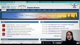 آموزش Genome Browser در بیوانفورماتیک