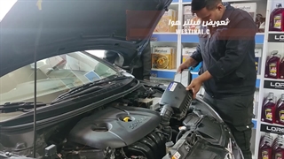 تعویض روغن موتور خودروی هیوندا النترا در اتو سرویس تخصصی وستینال