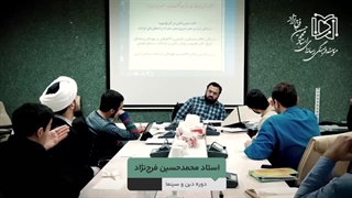 دکتر محمدحسین فرج نژاد: دلیل یونان زدگی یهودی ها