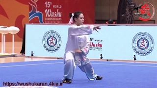 اجرای فرم تای چی چوان ( مدرن ) - کسب مقام اول