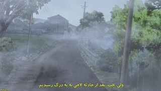 انیمه قطاری به ته دنیا Shuumatsu Train Doko e Iku? قسمت 3