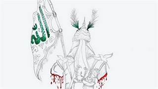 امام حسین (ع) و حضرت عباس بن علی