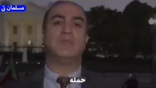 پیام جواب موشکی ایران از زبان سعودی اینترنشنال