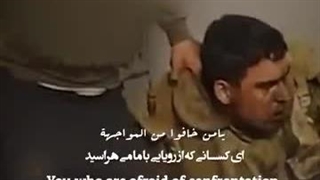 نمهاهنگ_یا ایها الصهاینه