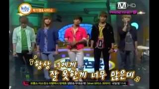 برنامه beatles code 2012 پارت 3
