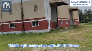 ساخت سوله صنعتی